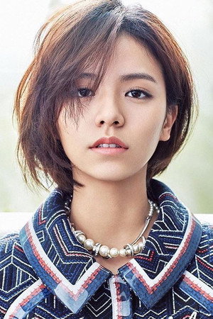 Vivian Sung Yun-hua portrait