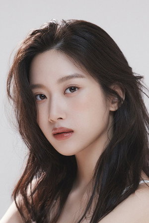 Mun Ka-young portrait
