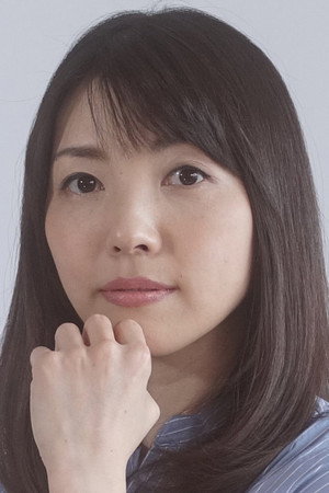 Midori Ezawa portrait
