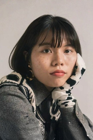 Emina Kondo portrait