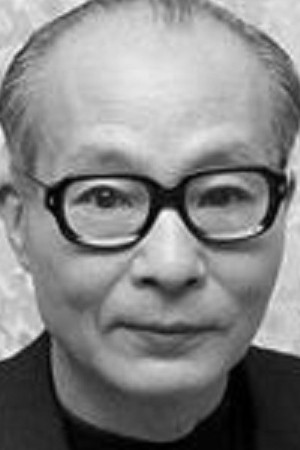 Senkichi Taniguchi portrait