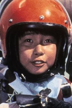 Mitsunobu Kaneko portrait