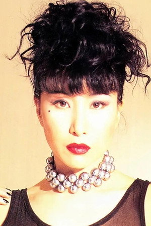 Julie Lee portrait