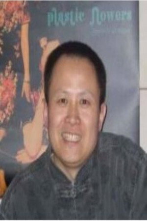 Liu Bingjian portrait
