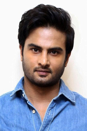 Sudheer Babu portrait