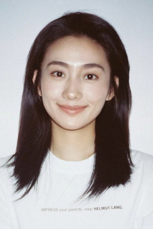 Xue Haojing portrait