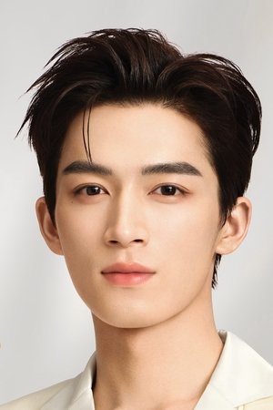 Wang Xingyue portrait