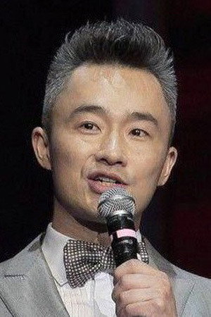 Lei Cheng portrait