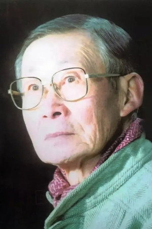 Li Ji portrait