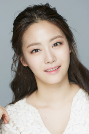 Park Ha-eun portrait