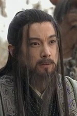 Sun Chenxi portrait