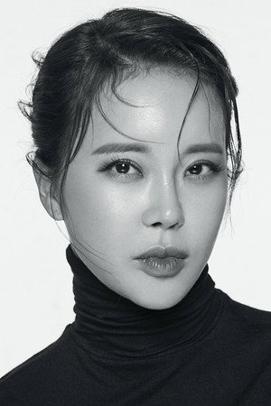 Baek Ji-young portrait
