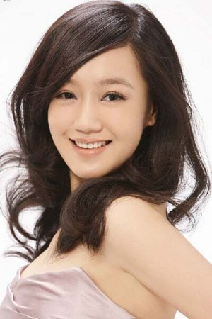 Xue Jianing portrait