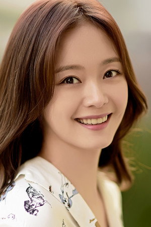 Jeon So-min portrait