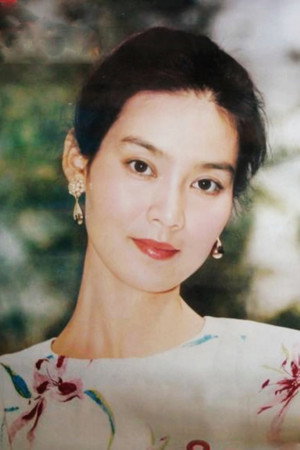 Pan Hong portrait