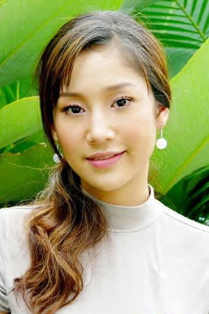 Nida Patcharaveerapong portrait
