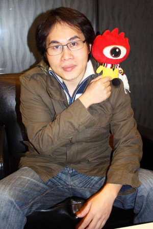 Alang Huang portrait