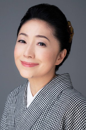 Sayuri Ishikawa portrait