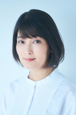 Ayako Kawasumi portrait