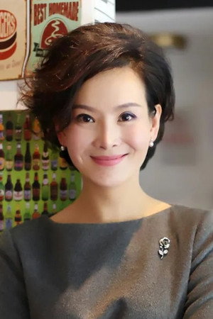 Jin Yang portrait