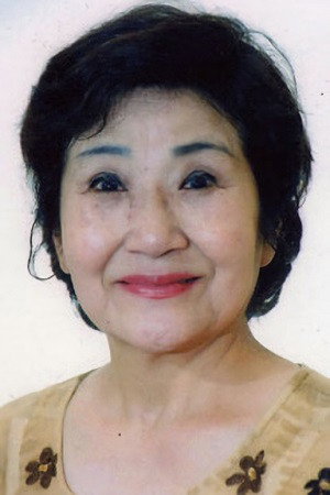 Chie Kitagawa portrait