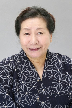 Chiemi Matsutera portrait