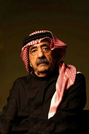 Mohammed Al Toweyyan portrait