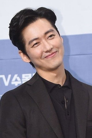 Namkoong Min portrait