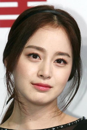 Kim Tae-hee portrait