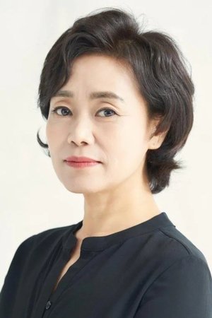 Kang Ae-sim portrait