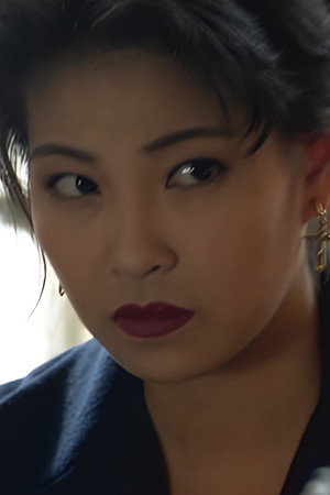 Lee Chung-Wai portrait