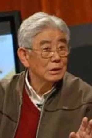 Liu Bingzhang portrait