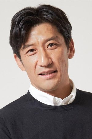 Shoji Yuki portrait