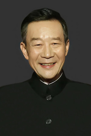 Li Xuejian portrait
