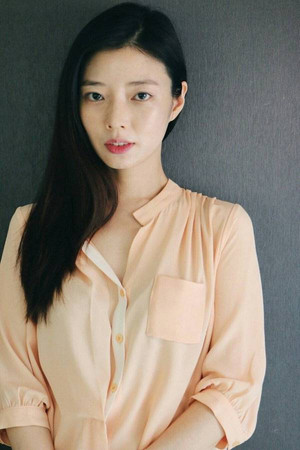 Han Eun-sun portrait