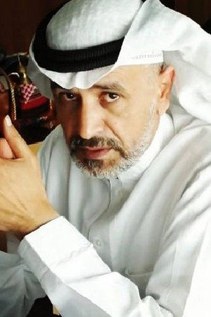 Jubran Al-Jubran portrait