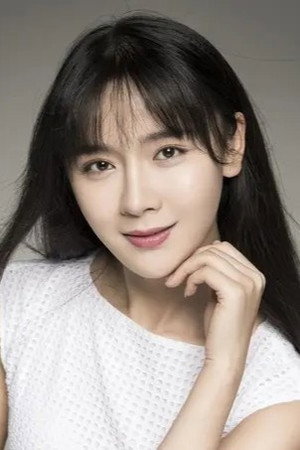 Mei Li Er portrait