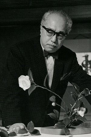 Sofu Teshigahara portrait