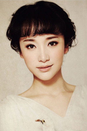 Tao Feifei portrait