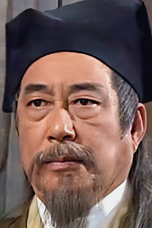 Law Kwok-Wai portrait