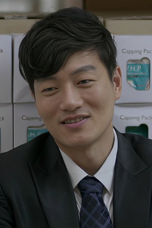 Park Jeong-wan portrait