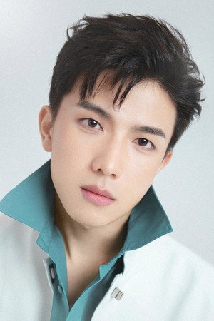 Wang Zhenyu portrait