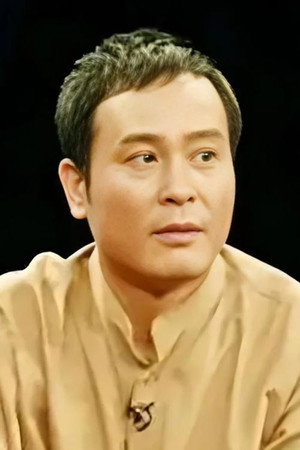 An Yaping portrait