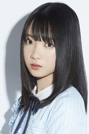 Uta Kawase portrait