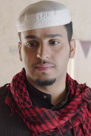 Faisal Al-Essa portrait
