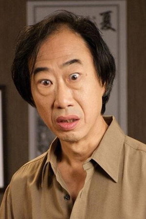 Tien Shué portrait