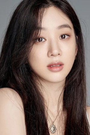 Jung Ryeo-won portrait