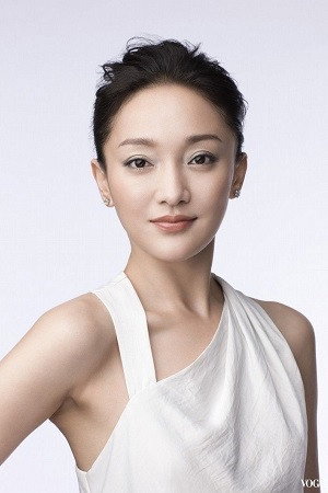 Zhou Xun portrait