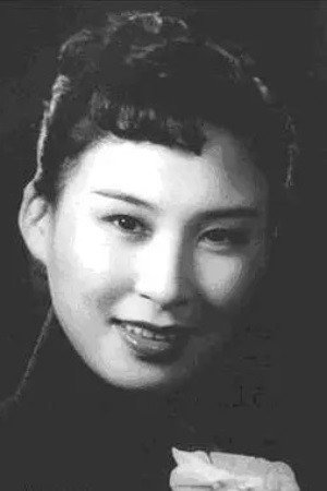 Wei Wei portrait