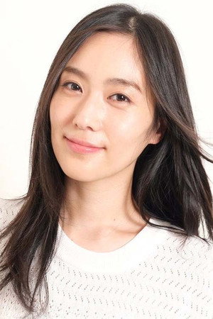 Marina Kozawa portrait